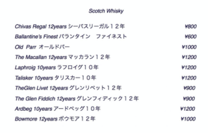 Scotchwhiskey