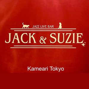 Jackandsuzie
