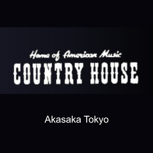 Countryhouse