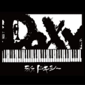 Doxy