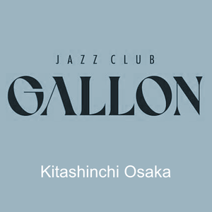 Gallon