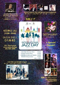 20397a37 5885 47c8 a2bf e877ed38673e